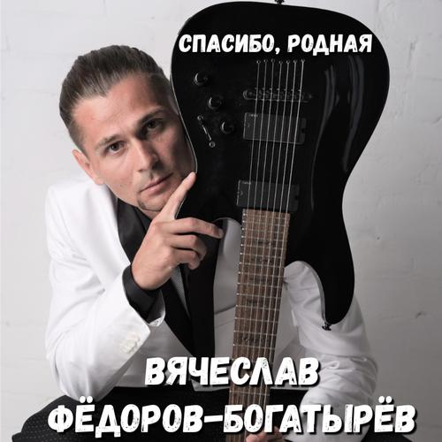 секc7′
