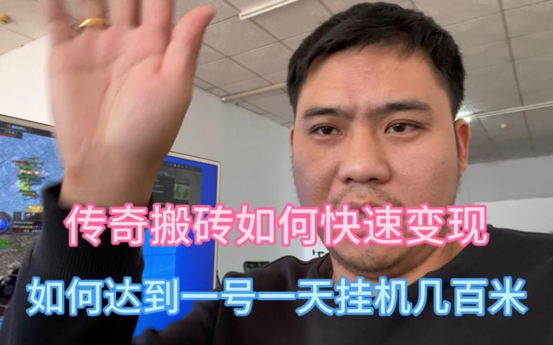 一号站挂机投钱能回来吗