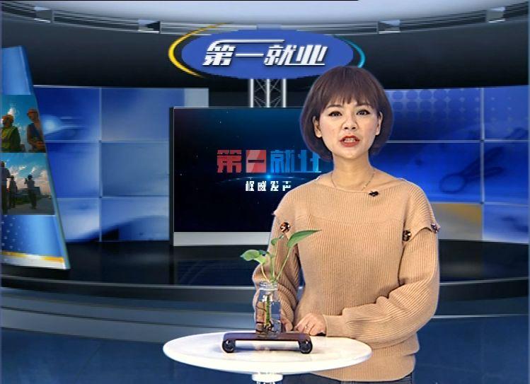 打工直通车