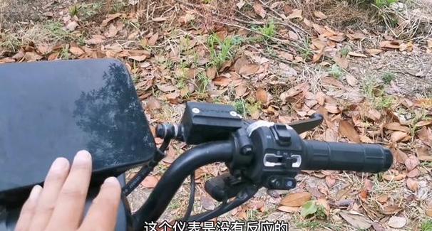 电瓶车坏在路上找谁救援图标