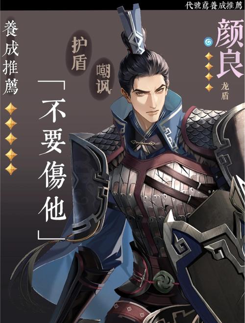 最赚钱的众包