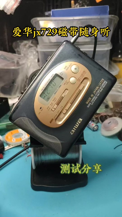 BBE音效有必要吗