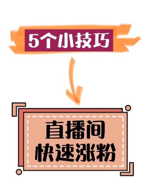 E丁C小助手