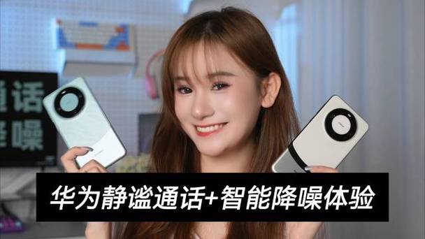 适合社恐的聊天软件缩略图
