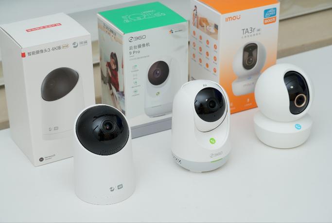 乐橙监控摄像头更换wifi