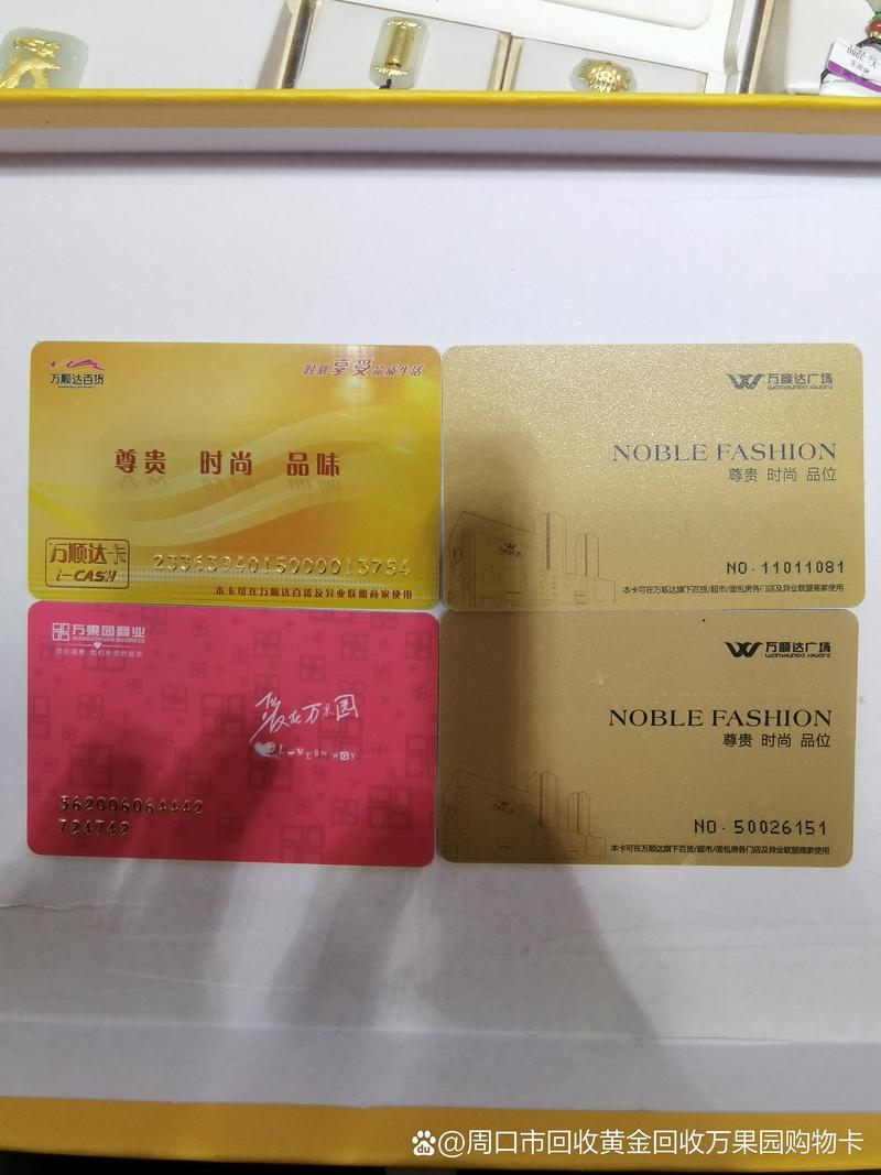 补卡期间能收到汇款吗