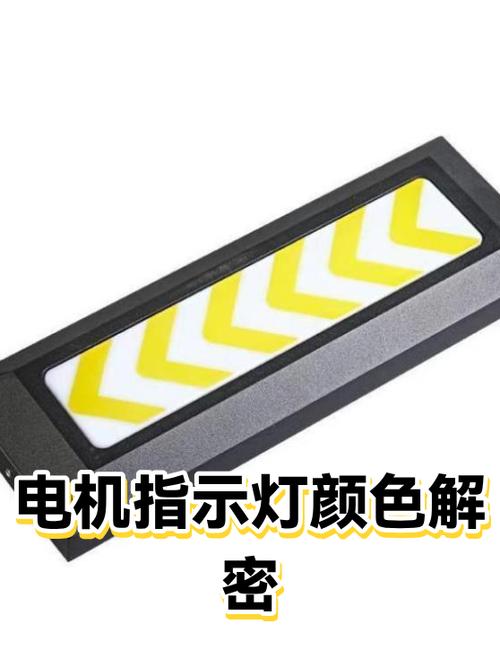 电瓶充电不变绿灯是怎么回事