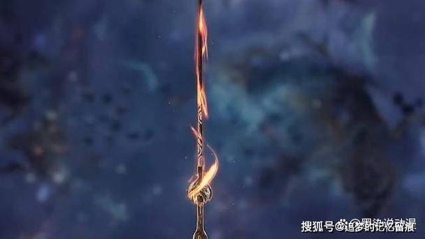 星辰变十大神器