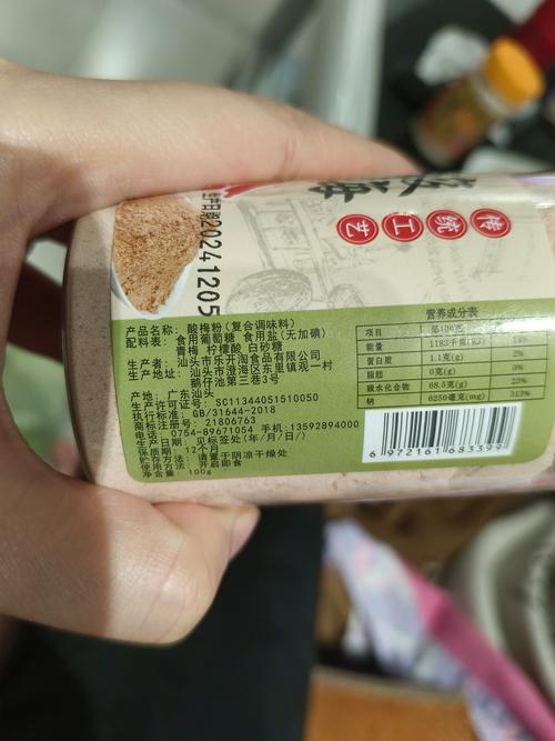 苹果手机有必要买顶配吗