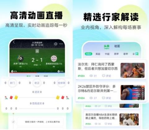 电脑插件不支持什么意思