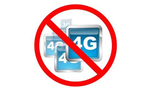 5G来了4G变慢了图标