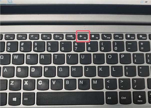 dell笔记本关闭飞行模式