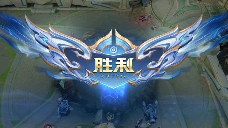 王者荣耀赛季结算是按最高还是当前