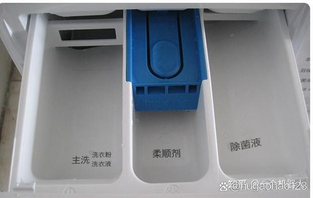 滚筒洗衣粉盒三个槽分别装什么