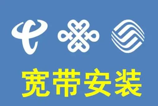 宽带m是兆吗