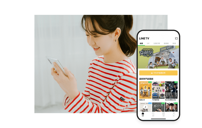 中国能用的外国软件