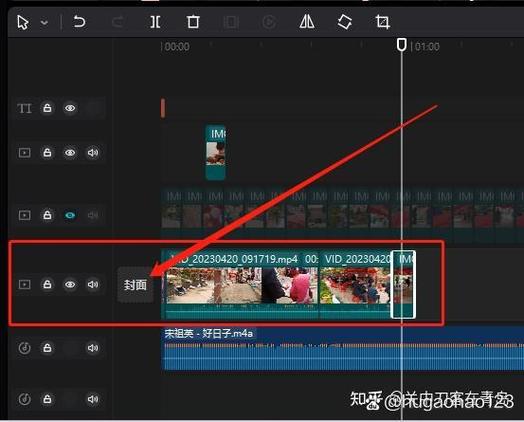 剪映导出成功但是找不到