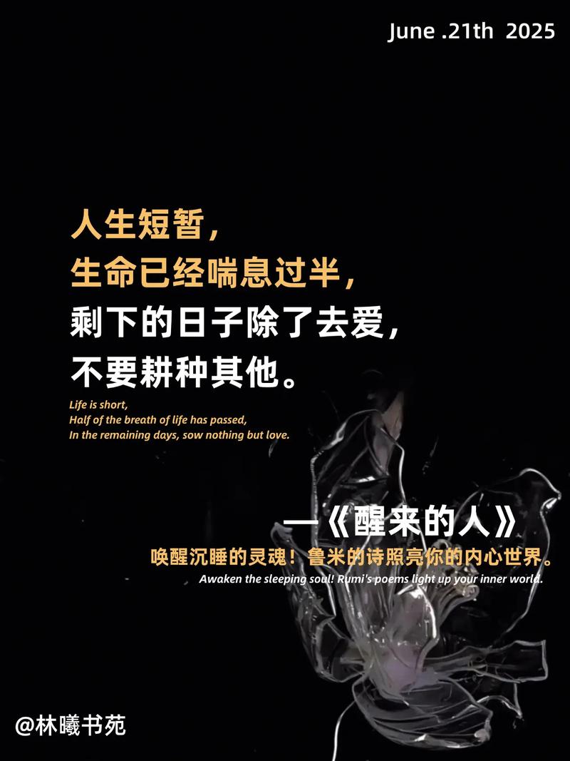 小爱音箱的唤醒词可以改吗缩略图