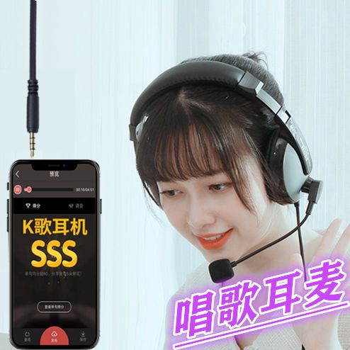 耳机录歌有延迟怎么办