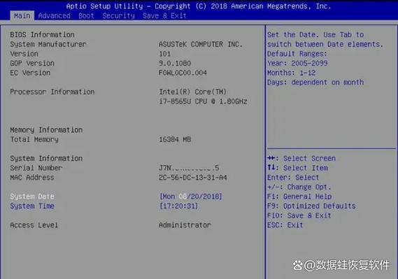 开机出现英文进不去了截图