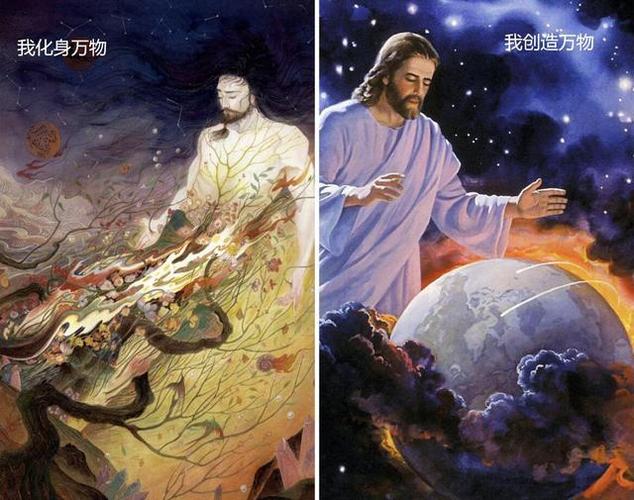 上帝创造了万物那谁造了上帝