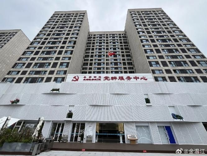 江夏区政府网官网