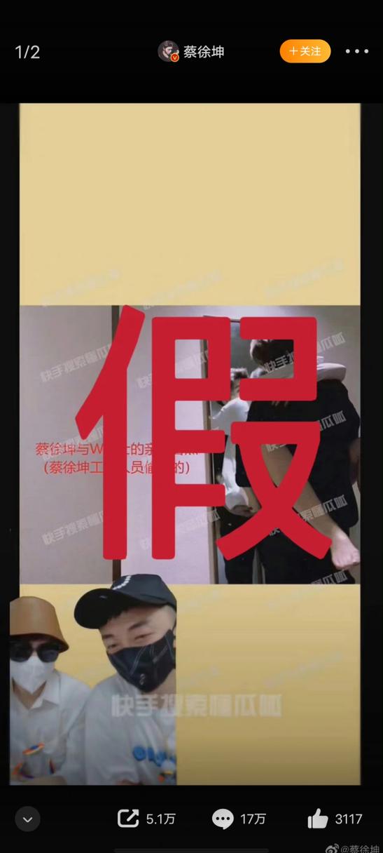 w和c是谁