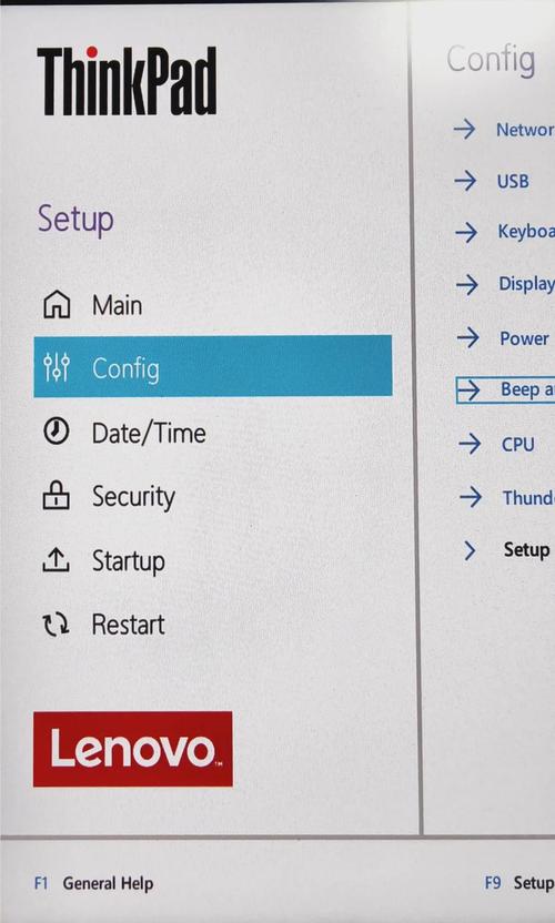 thinkpad休眠无法唤醒