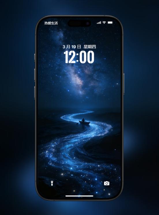 我从星海归来笔趣阁