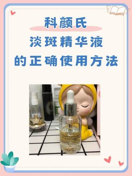 精华液是涂抹还是按压