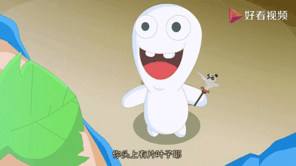幸福小镇全集在线观看图标