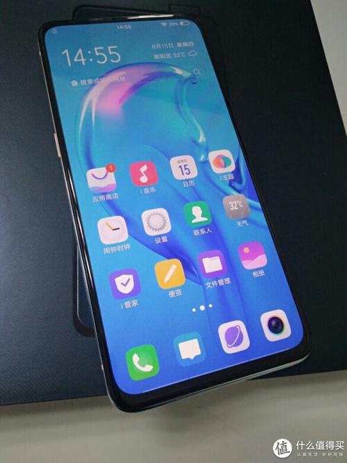 vivox27怎么样缩略图