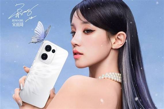 opporeno广告女主角