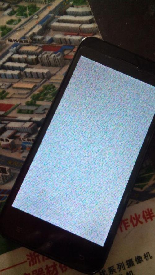 手机屏显雪花是什么原因缩略图