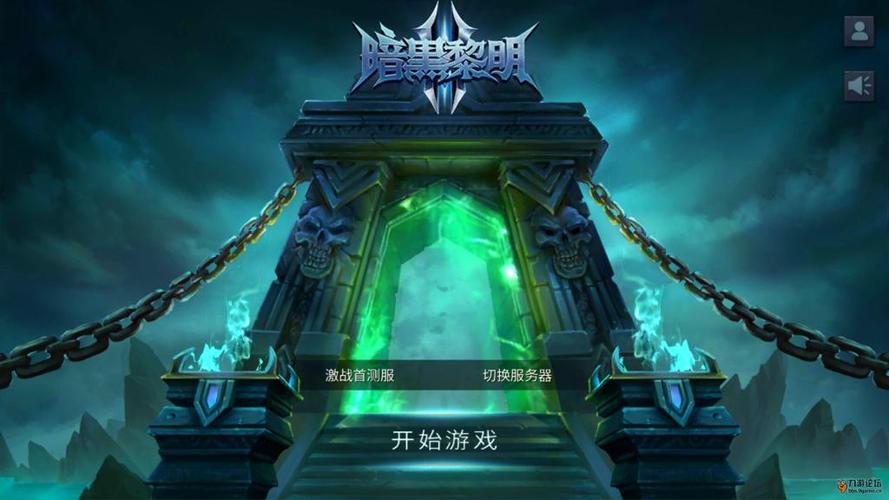 两股势力2中文手机版下载
