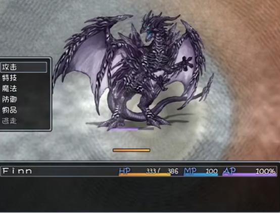 blacksouls1(黑暗灵魂)安卓版缩略图