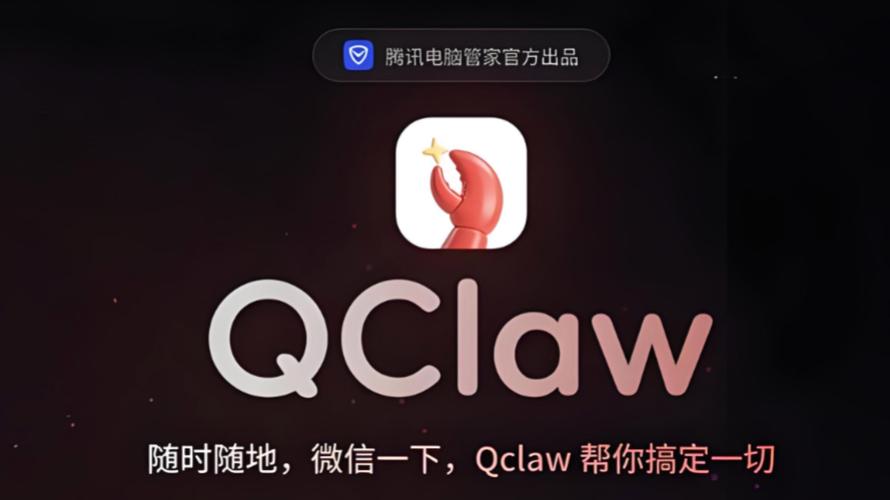 本地受限制无法连接