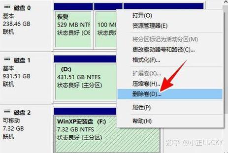 u盘做成mac启动盘后怎么恢复图标