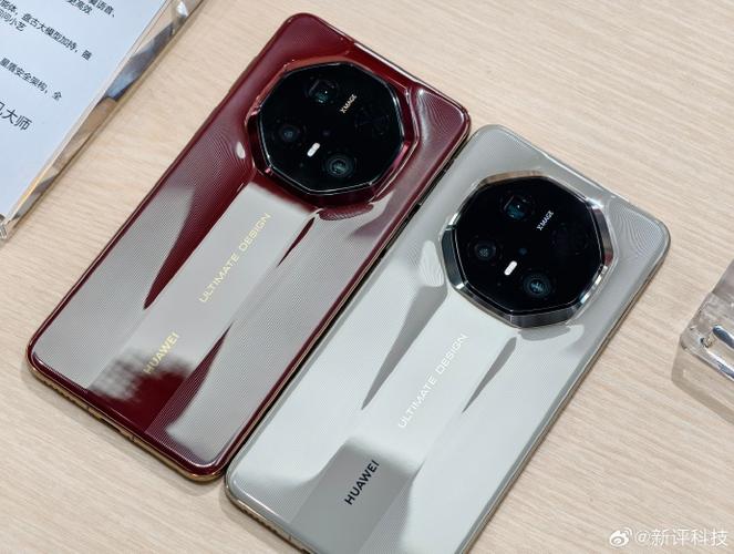 手机机型对比平台图标
