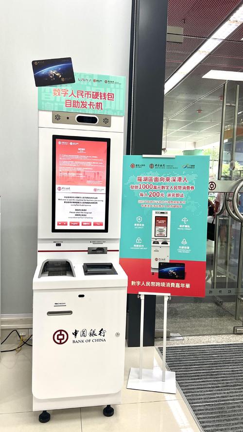 一个人可以有两个京东账号吗图标