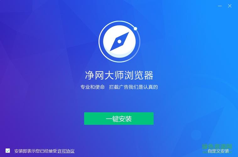 qq被屏蔽怎么知道截图