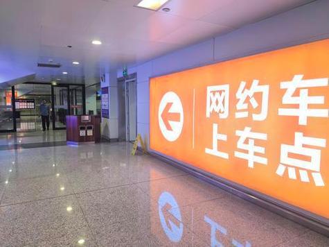 专属通道截图