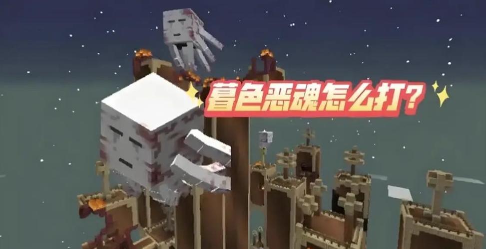暮色森林高塔恶魂篇玩法