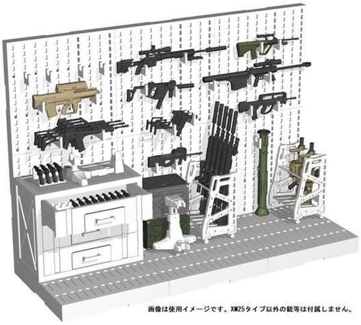 双胞胎武器库8个敌人
