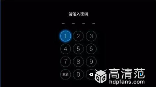 小米电视恢复隐私文件