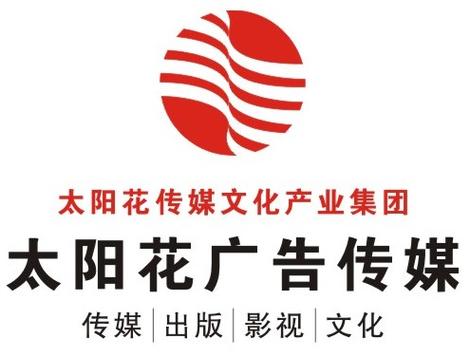 太阳花品牌图标