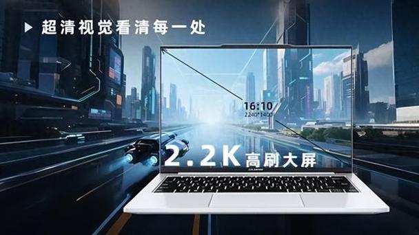电视显示e14未授权图标