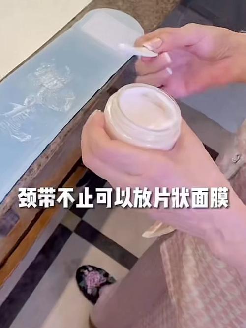 敷面膜不小心吃到精华怎么办截图