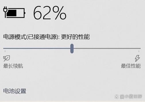小米电脑充不上电指示灯不亮
