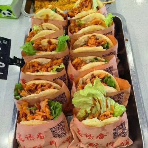 一斤肉能做几个肉夹馍